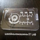 Крышка игольной пластины #3 (царапины на корпусе)     цена 150 руб.