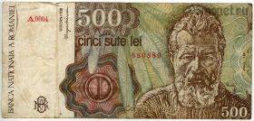Румыния 500 леев 1991