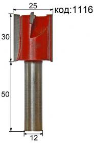 Фреза пазовая с торцевыми ножами диаметр фрезы 25 мм. код: 1116