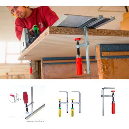 Струбцины для шин направляющих и профилей