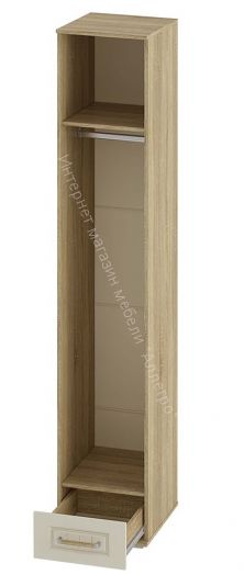 Пенал "Маркиза" ПН-02 (БТС)