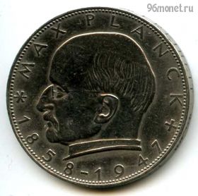 ФРГ 2 марки 1957 J