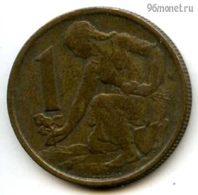 Чехословакия 1 крона 1958