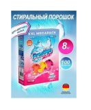 Prestige color стиральный порошок 8 кг