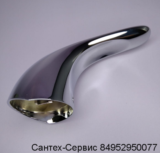 31795000 Ручка смесителя Hansgrohe Focus