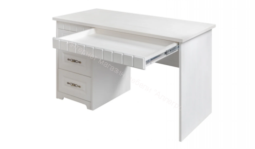 Стол письменный "Прованс" (детская)