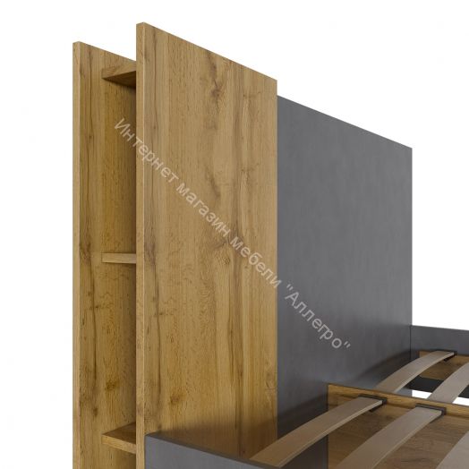 Кровать 1200 "Рэми"