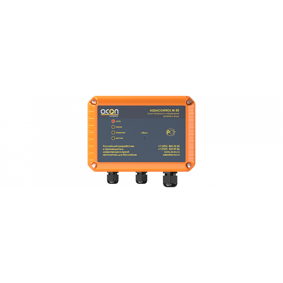 Пульт управления доливом Acon AQUACONTROL M50