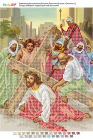 Крестный Путь Саяйво БСР набор схем для вышивки бисером купить в магазине Золотая Игла