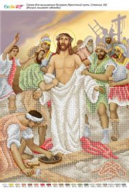 Крестный Путь Саяйво БСР набор схем для вышивки бисером купить в магазине Золотая Игла