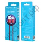 Кабель USB - микро USB Borofone BX87 красный 2.4A 1м