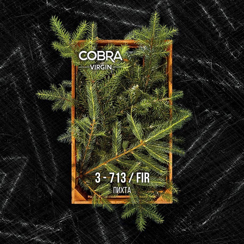 Cobra Virgin 250 гр - Fir (Пихта)
