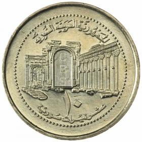 Сирия 10 фунтов 2003