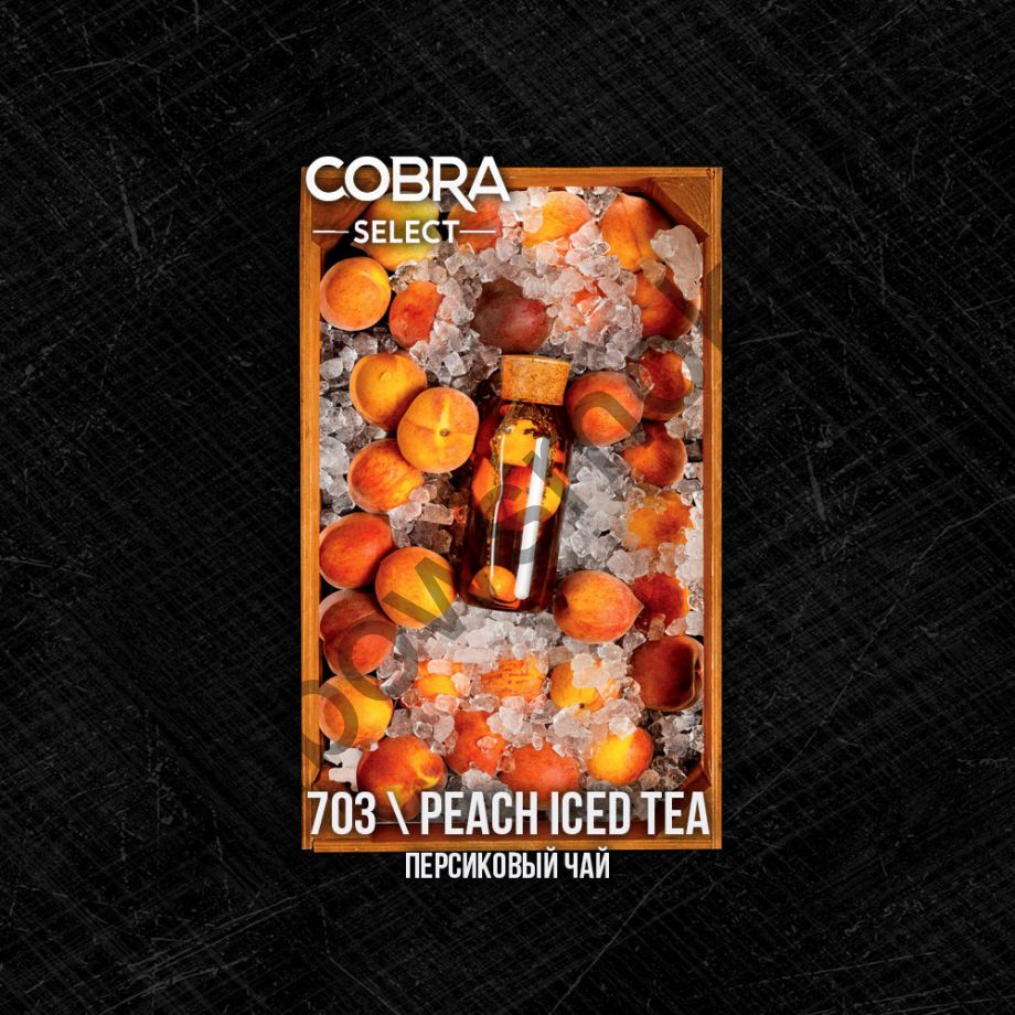 Cobra Select 200 гр - Peach Iced Tea (Персиковый Холодный Чай)