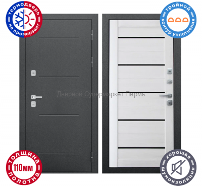 11 см ISOTERMA серебро Астана Милки черное стекло царга