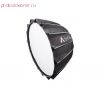 Софтбокс Aputure Light Dome II 89 см