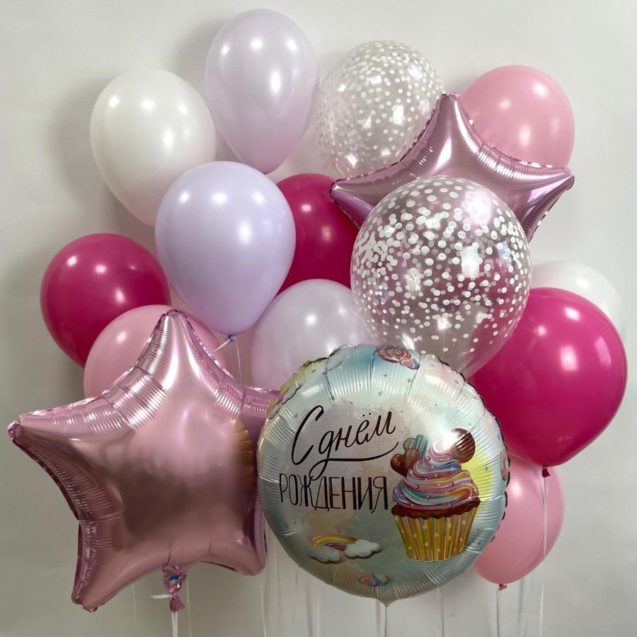 Для неё. С днём рождения