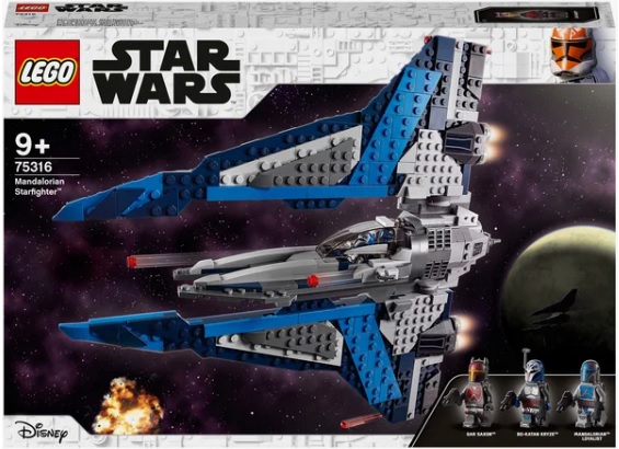 Конструктор LEGO Star Wars 75316 Звездный истребитель мандалорцев, 544 дет.