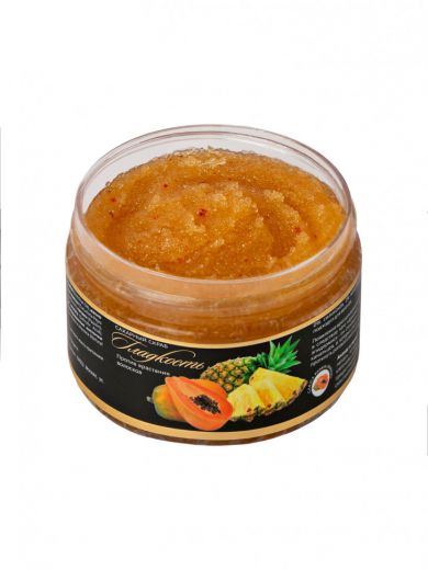 Nano organic