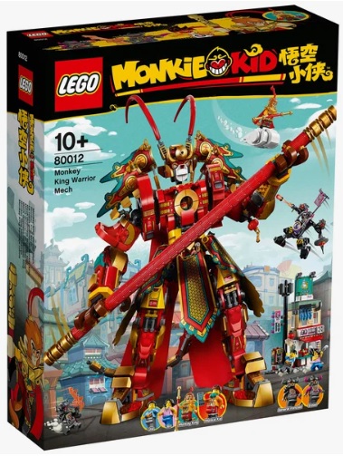 Конструктор LEGO Monkie Kid 80012 Боевой робот Царя Обезьян, 1629 дет.