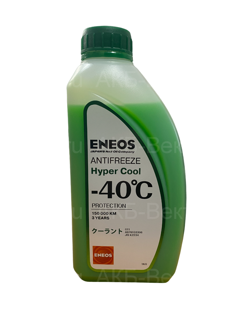 Антифриз ENEOS Hyper Cool  -40C зеленый 1л G11 Япония Z0069