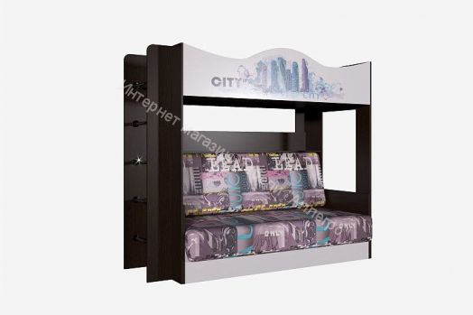 Кровать Сити двухъярусная с диваном, венге/белый/фиолетовый