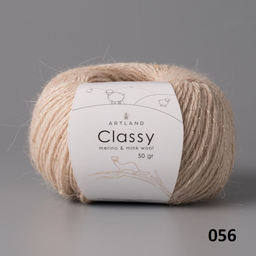 фото Пряжа CLASSY Artland нежная сирень (ART.CL.70)