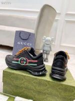 Кроссовки Gucci