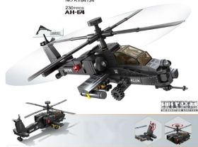 Конструктор  Боевой вертолет McDonnell Douglas AH-64 Apache 230 деталей