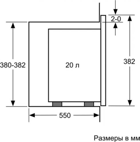 Микроволновая печь встраиваемая Bosch BFL524MW0