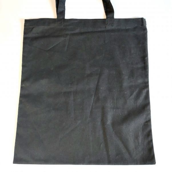 Сумка шоппер ECO черного цвета