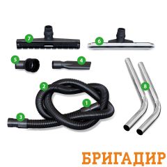 аренда строительного пылесоса