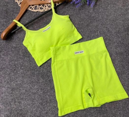 Комплект женский 30743