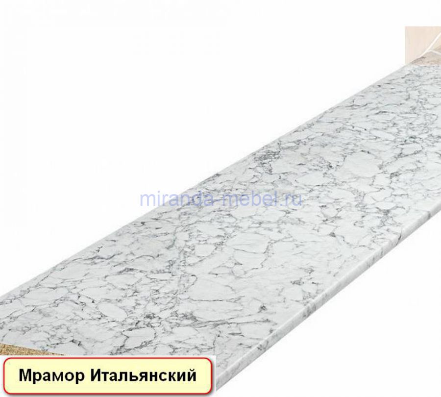 Кухня МДФ Марина 1,5