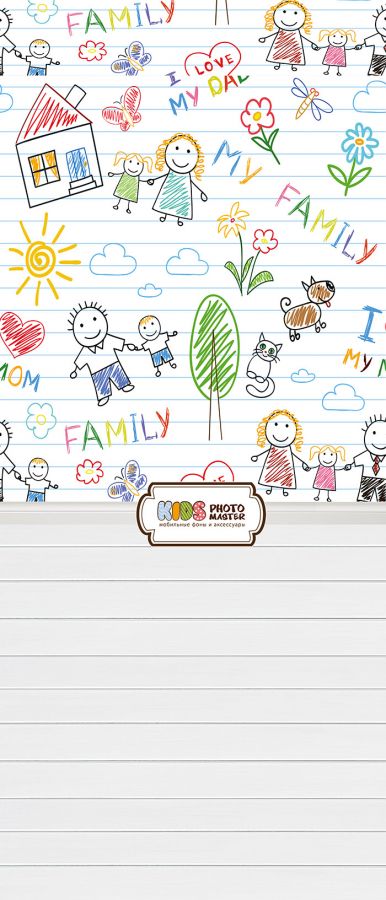 Фон "Family"