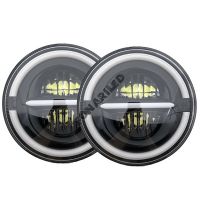 Рефлекторные фары 7" дюймов M7-712
