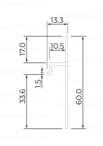 Теневой профиль Ликорн Чёрный С-08.2.3
