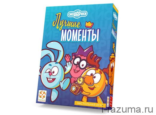 Смешарики. Лучшие моменты