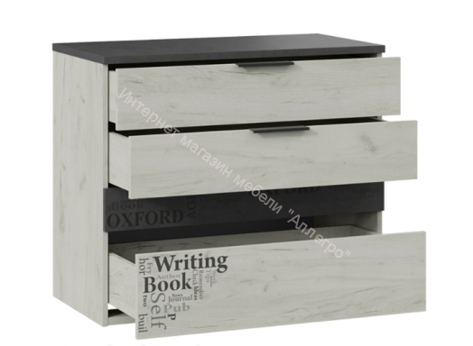 Комод "Оксфорд-2" ТД.399.04.01