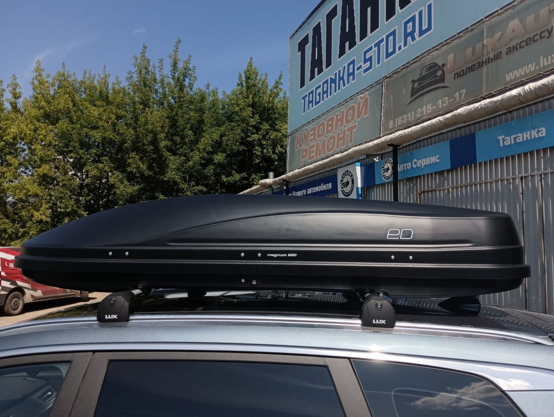 Бокс ЕВРОДЕТАЛЬ МАГНУМ 580, 220X84X42 см