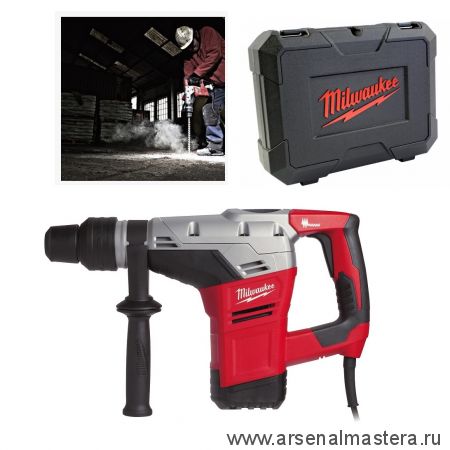 Перфоратор (сетевой) SDS-MAX Kango 540 S 1,1 кВт в кейсе MILWAUKEE 4933418100