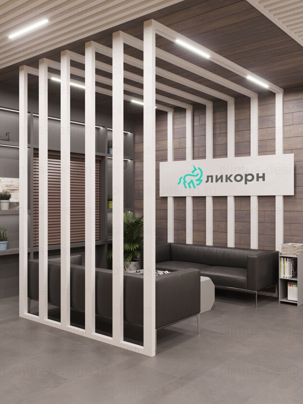 Брус декоративный Ликорн 40х70 мм