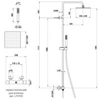 схема Bossini Cosmo L10103.073