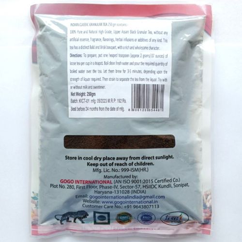 Чай Индийский Классик гранулированный пакет | Tea Indian classic | 100 г | Karmeshu