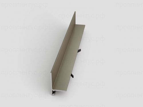 Микроплинтус Laconistiq Micro L, светло-золотой анодированный