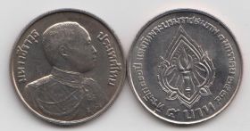 Таиланд 5 бат "100 лет со дня рождения Рамы VI" 1981 год UNC