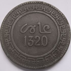 10 мазун  Марокко 1320 (1902)