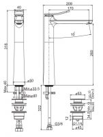 Fima carlo frattini смеситель для раковины Flo F3801/H схема 2