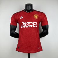 Домашняя форма(игровая версия) Manchester United 23/24