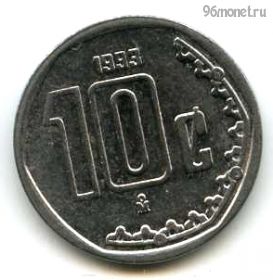 Мексика 10 сентаво 1993